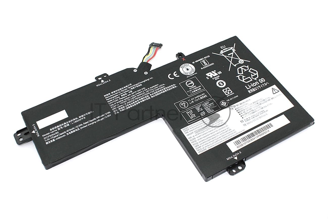 Аккумуляторная батарея для ноутбука Lenovo S540-15IWL 11.34V 52.5Wh Orig