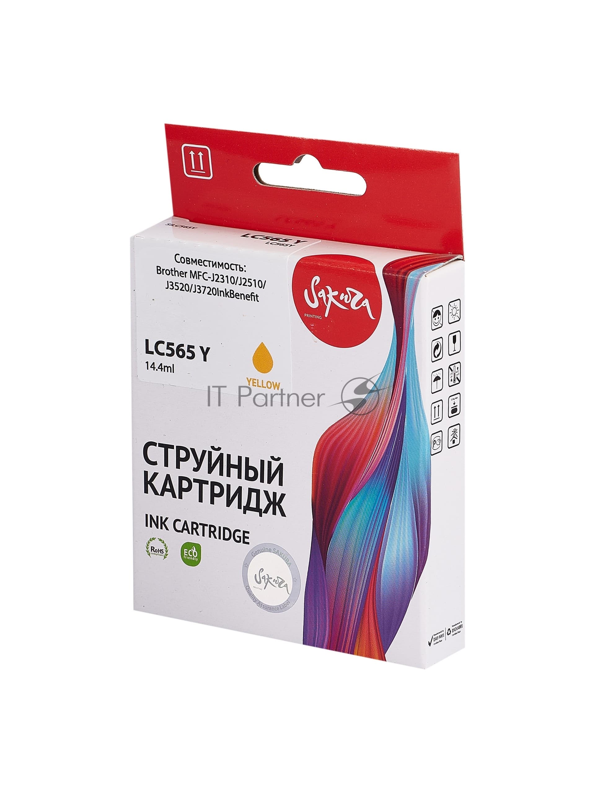 Картридж струйный Sakura LC565Y для Brother, желтый, 14,4 мл., 1200 к.