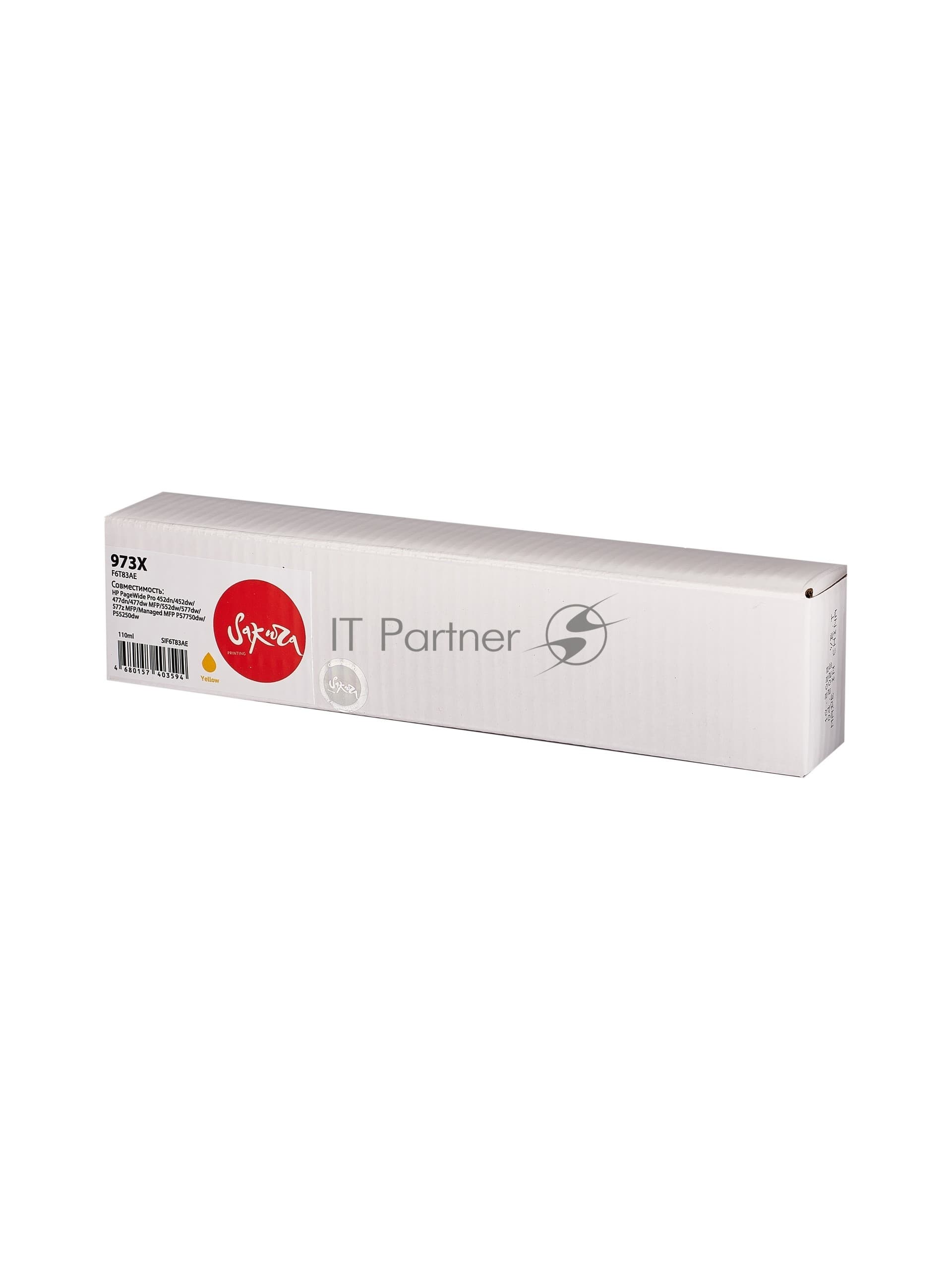 Картридж струйный Sakura F6T83AE (№973X Yellow) для HP, желтый, 110 мл., 7000 к.