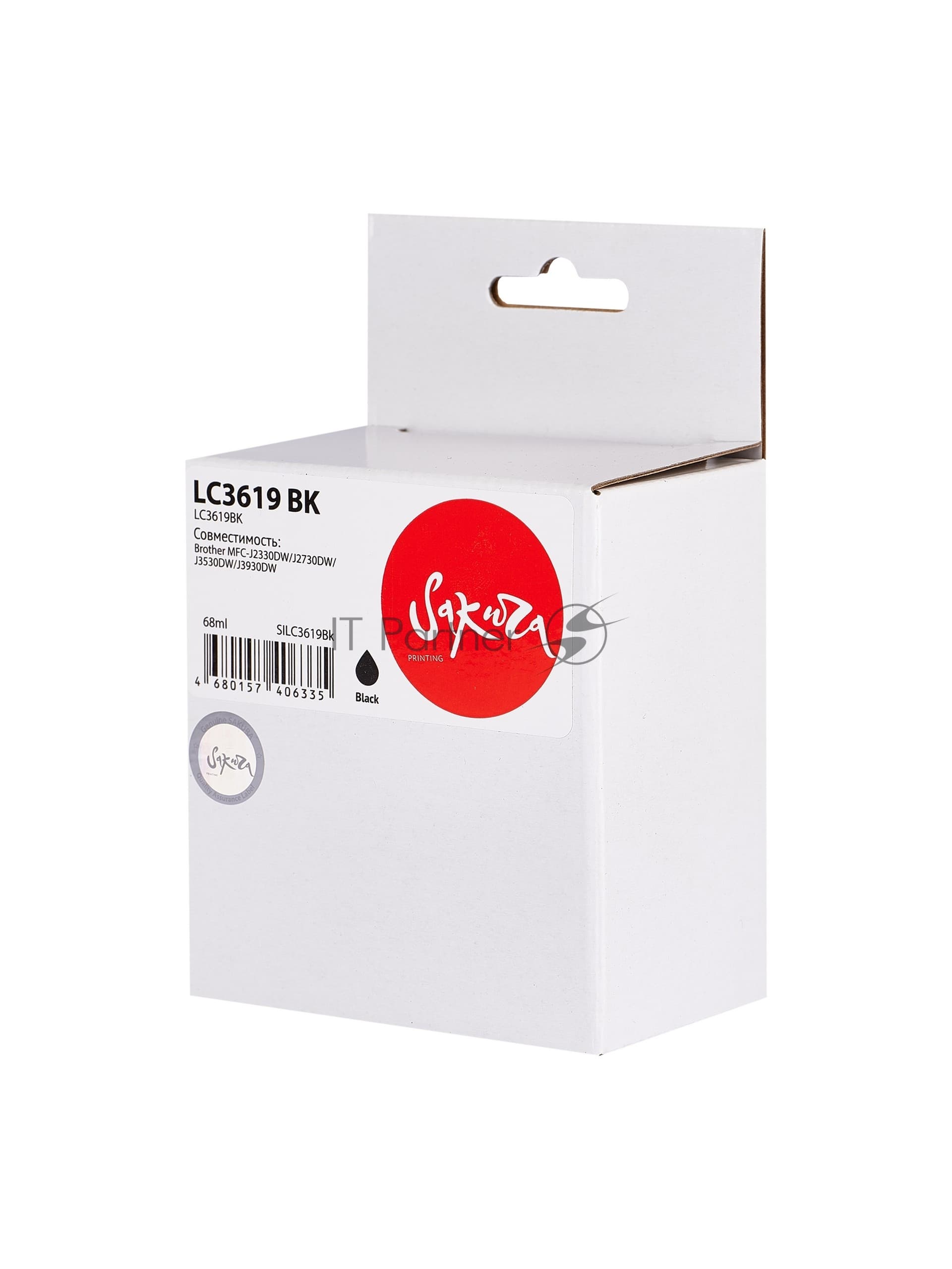 Картридж струйный Sakura LC3619Bk для Brother, черный, 68 мл., 3000 к.