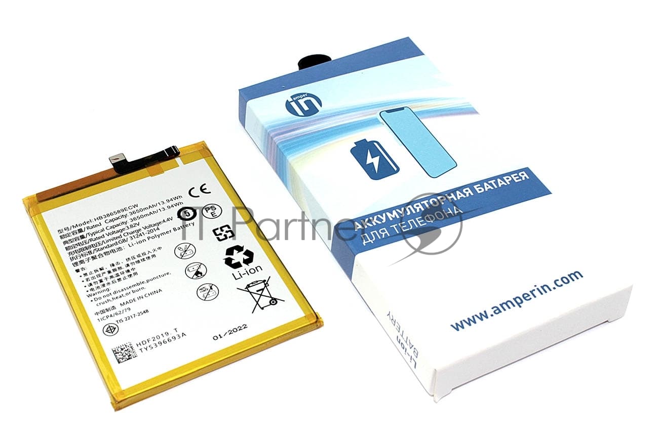 Аккумуляторная батарея Amperin для Huawei P10 Plus 3650mAh 3,82V (HB386589ECW, HB386590ECW)