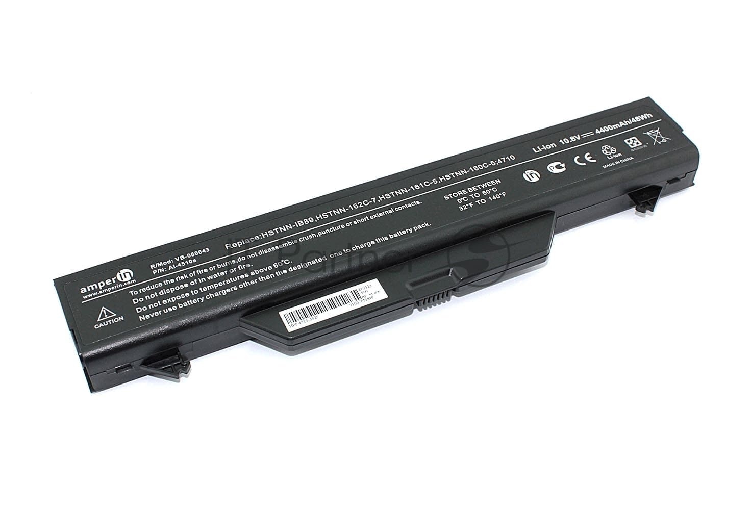 Аккумуляторная батарея Amperin для ноутбука HP Compaq 4510s 4710s (HSTNN-1B1D) 10,8V 4400mAh AI-4510