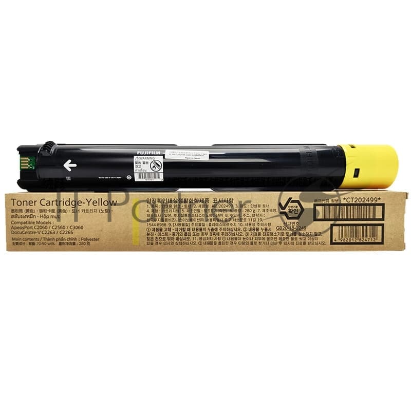 Картридж лазерный Fujifilm CT202499 Yellow (15000 стр) для Apeos C3060/C2560/C2060