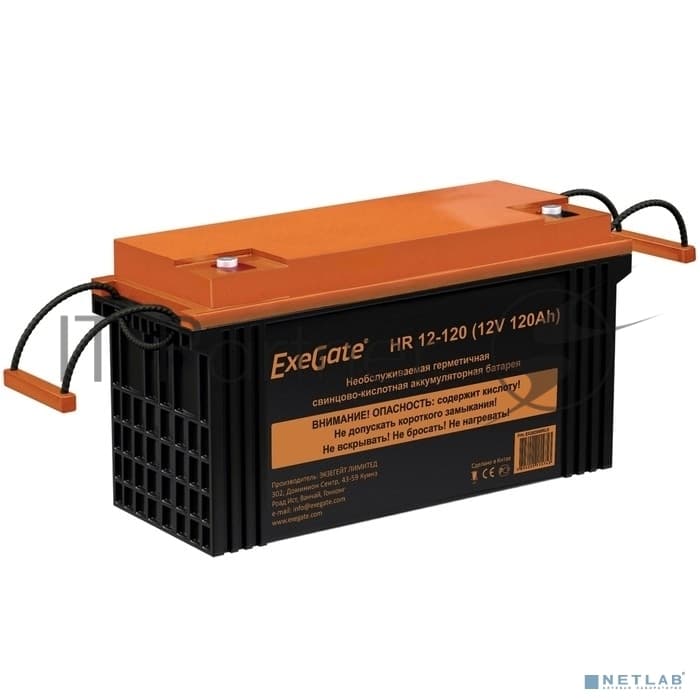 Аккумуляторная батарея ExeGate EX282989RUS HR 12-120 (12V 120Ah, под болт М8)