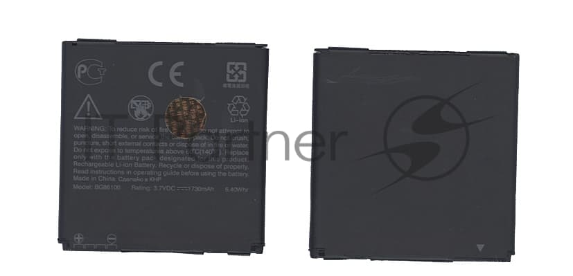 Аккумуляторная батарея BG86100 для HTC Sensation XE/ XL 3.7 V 6.4Wh