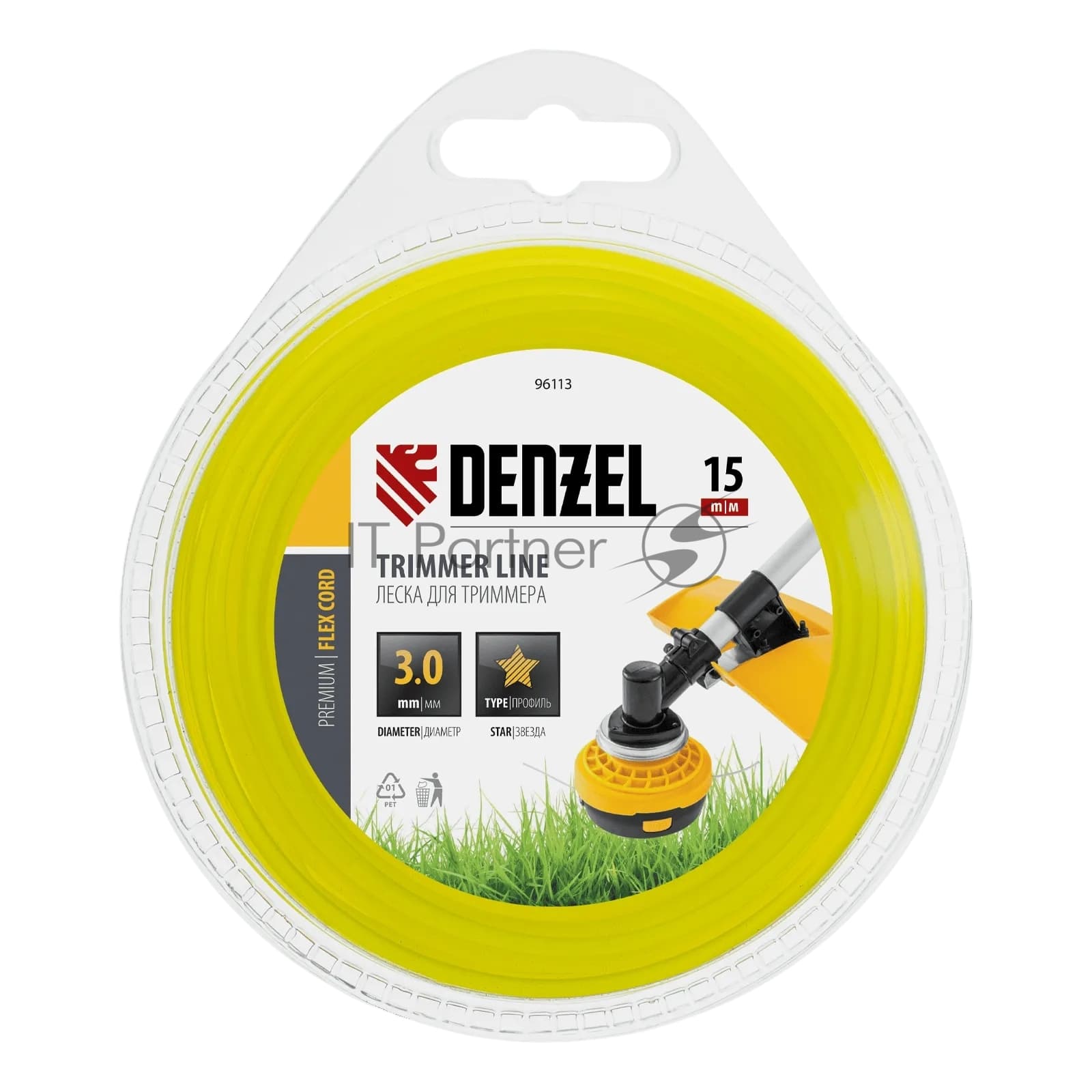 Леска для триммера Denzel звезда 3 мм х 15 м, блистер FLEX CORD