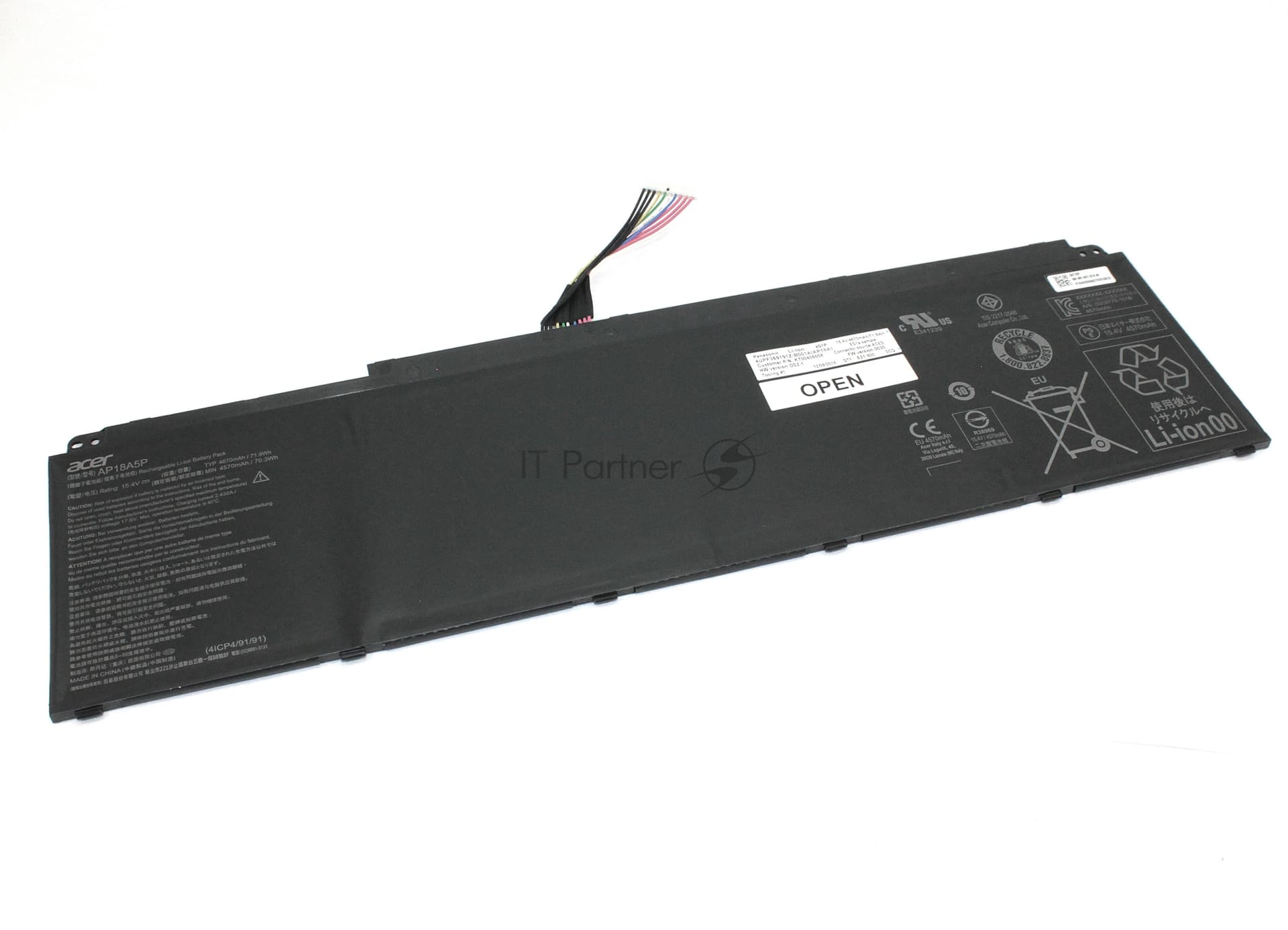 Аккумуляторная батарея для ноутбука Acer Predator Helios 70015.4V 4670mAh