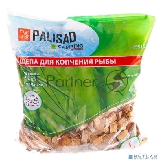 Щепа для копчения рыбы Camping Palisad (ольха+бук+чабрец)