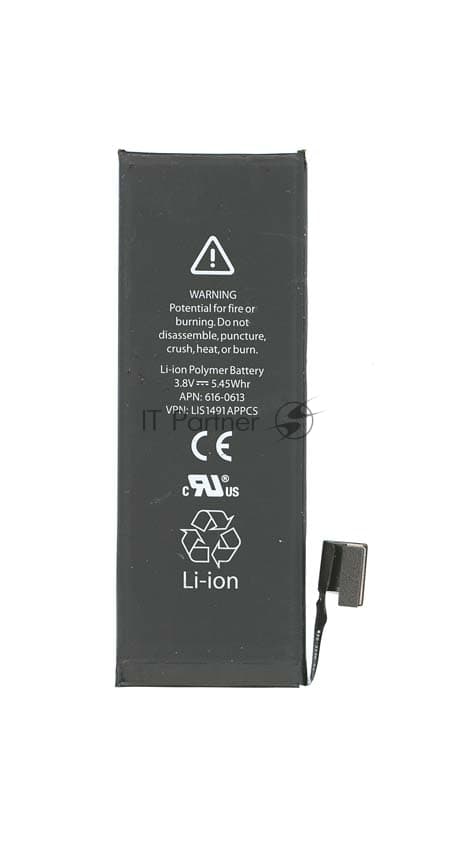 Аккумуляторная батарея для Apple iPhone 5 3,8V 5.45Wh