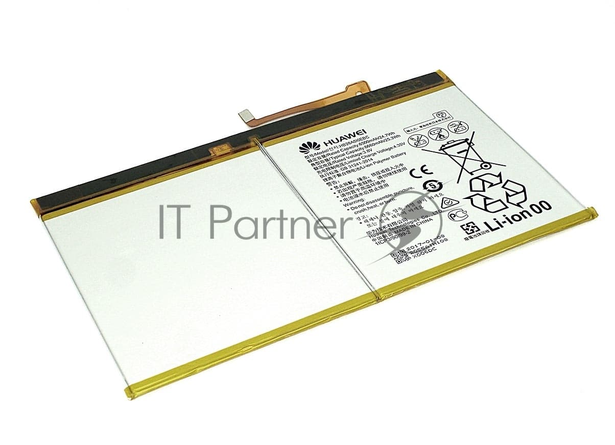 Аккумуляторная батарея HB26A510EBC для Huawei MediaPad T2 10.0" Pro