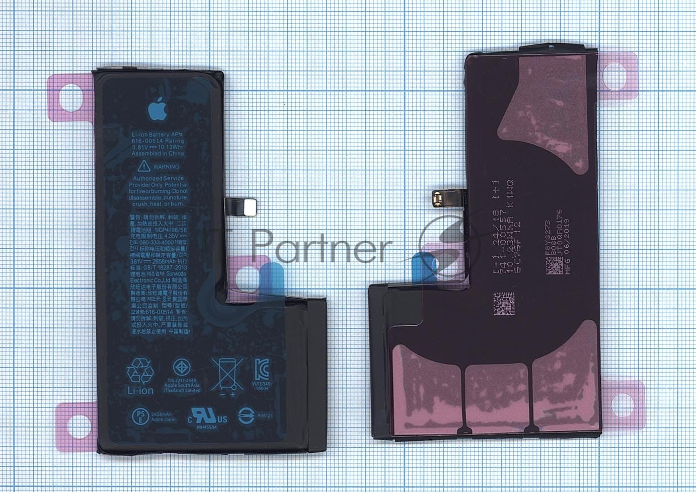Аккумуляторная батарея для Apple iPhone XS 3.80V 2658mAh