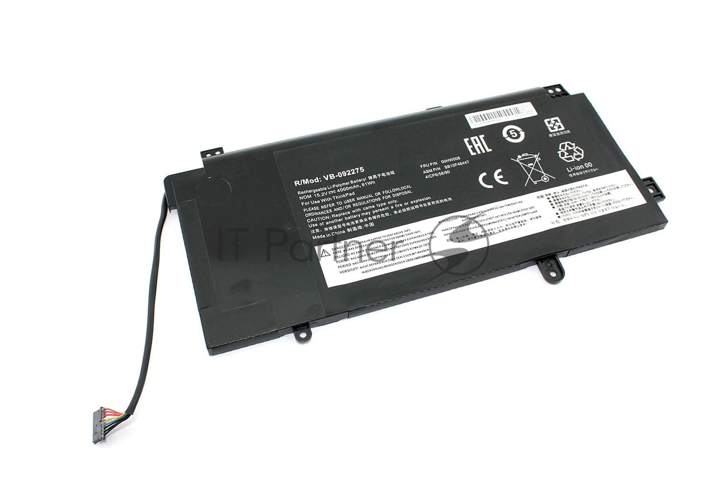 Аккумуляторная батарея для ноутбука Lenovo ThinkPad Yoga 15 15.2V 4000mAh OEM