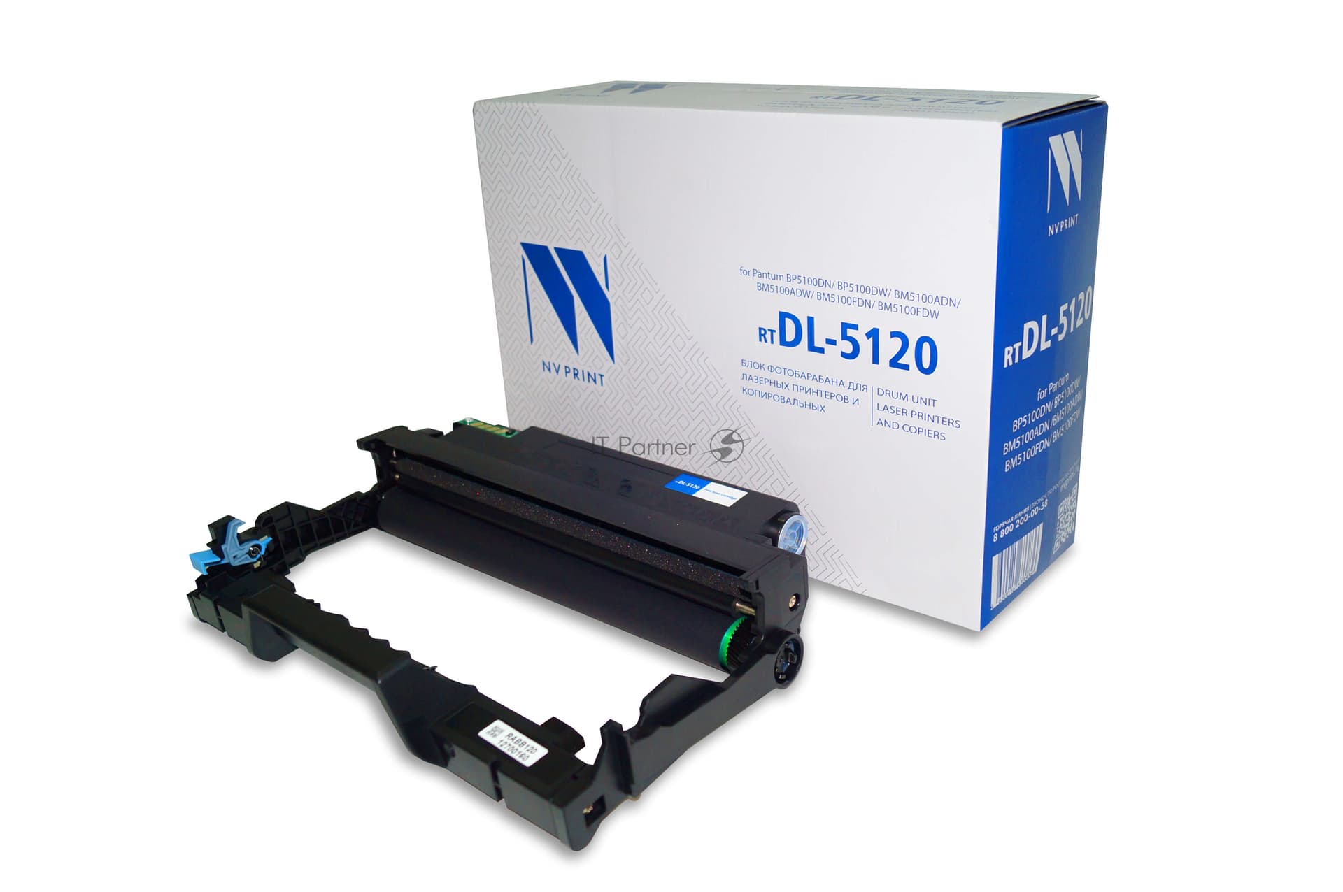 NV Print DL-5120 Драм-картридж для Pantum BP5100DN/BP5100DW/BM5100ADN/BM5100ADW/BM5100FDN/BM5100FDW (30000k)
