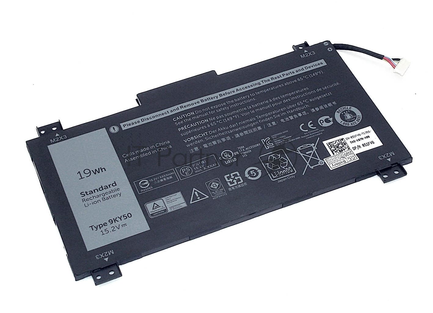 Аккумуляторная батарея для ноутбука Dell Latitude 10 STE2 15.2V 1240mAh