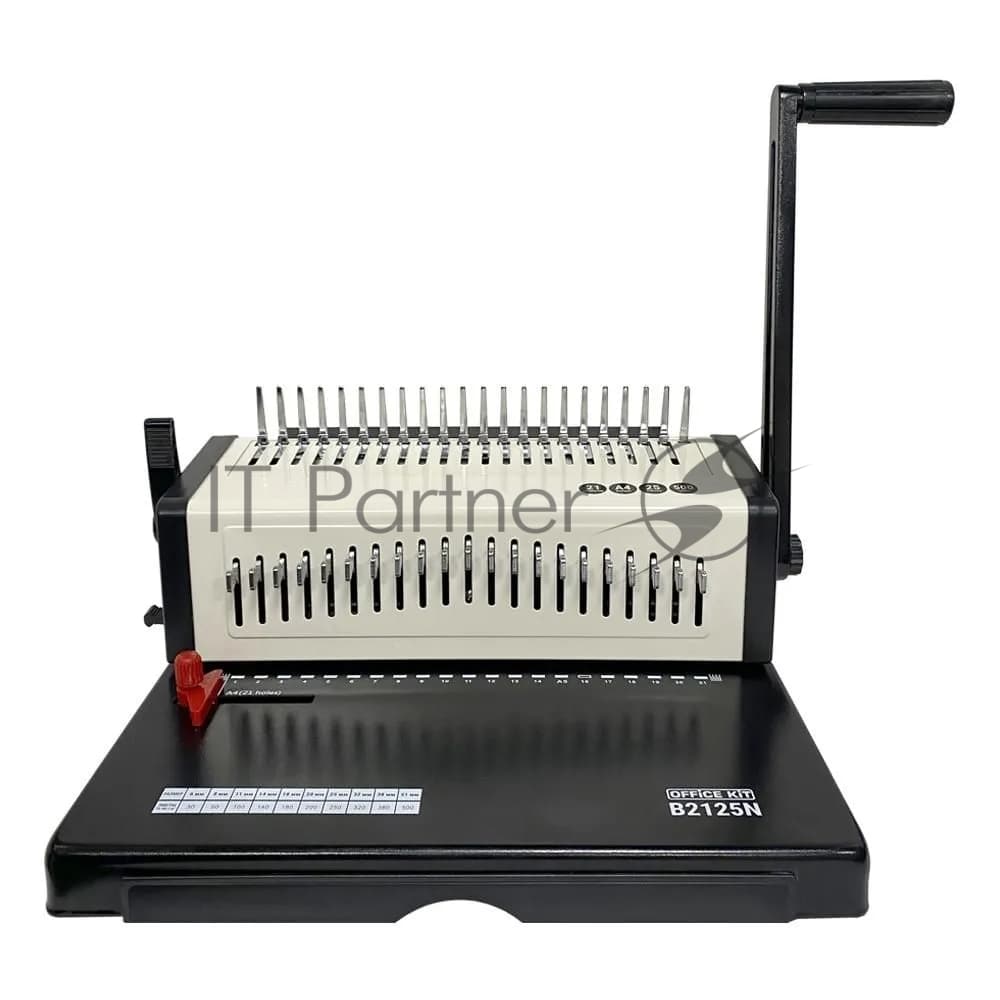 Переплетчик Office Kit B2125N A4/перф.23л.сшив/макс.500л./пластик.пруж. (4.5-51мм)