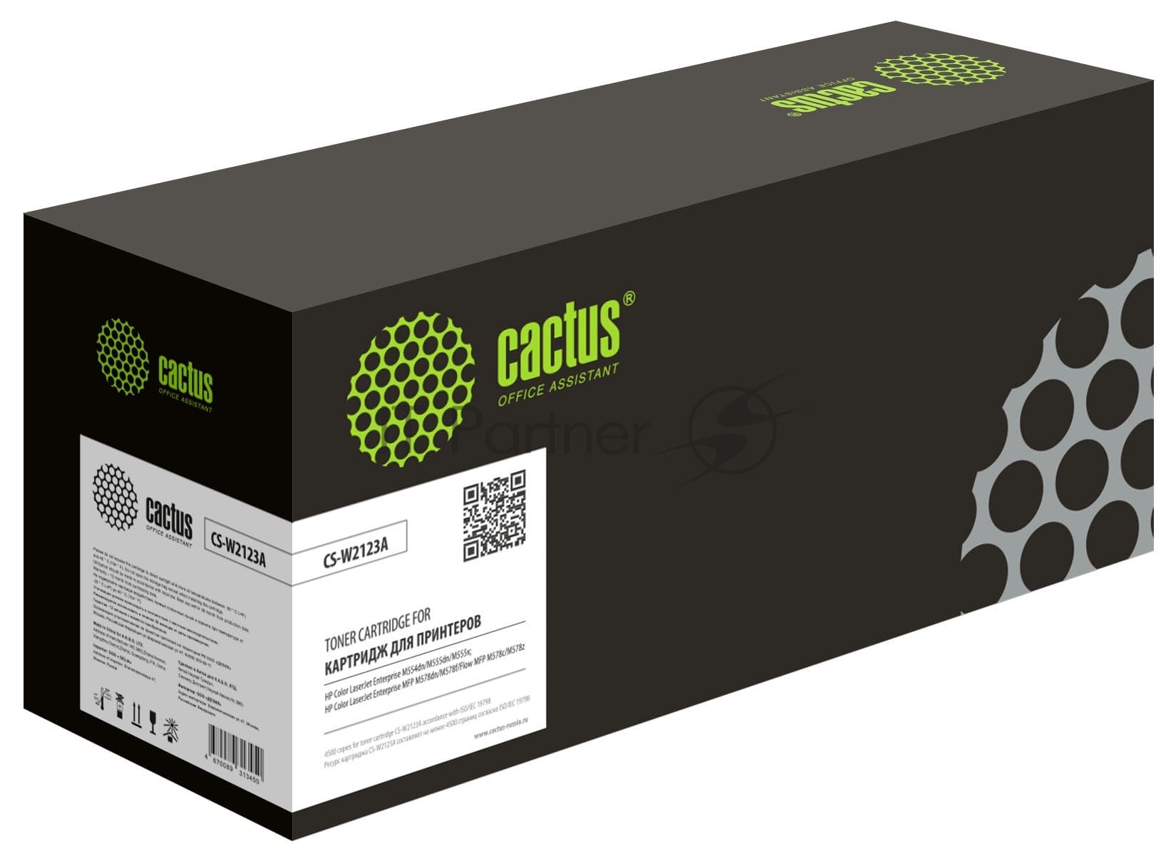 -/ Картридж лазерный Cactus 212A CS-W2123A W2123A пурпурный (4500стр.) для HP Color LJ M554/M555/578 En