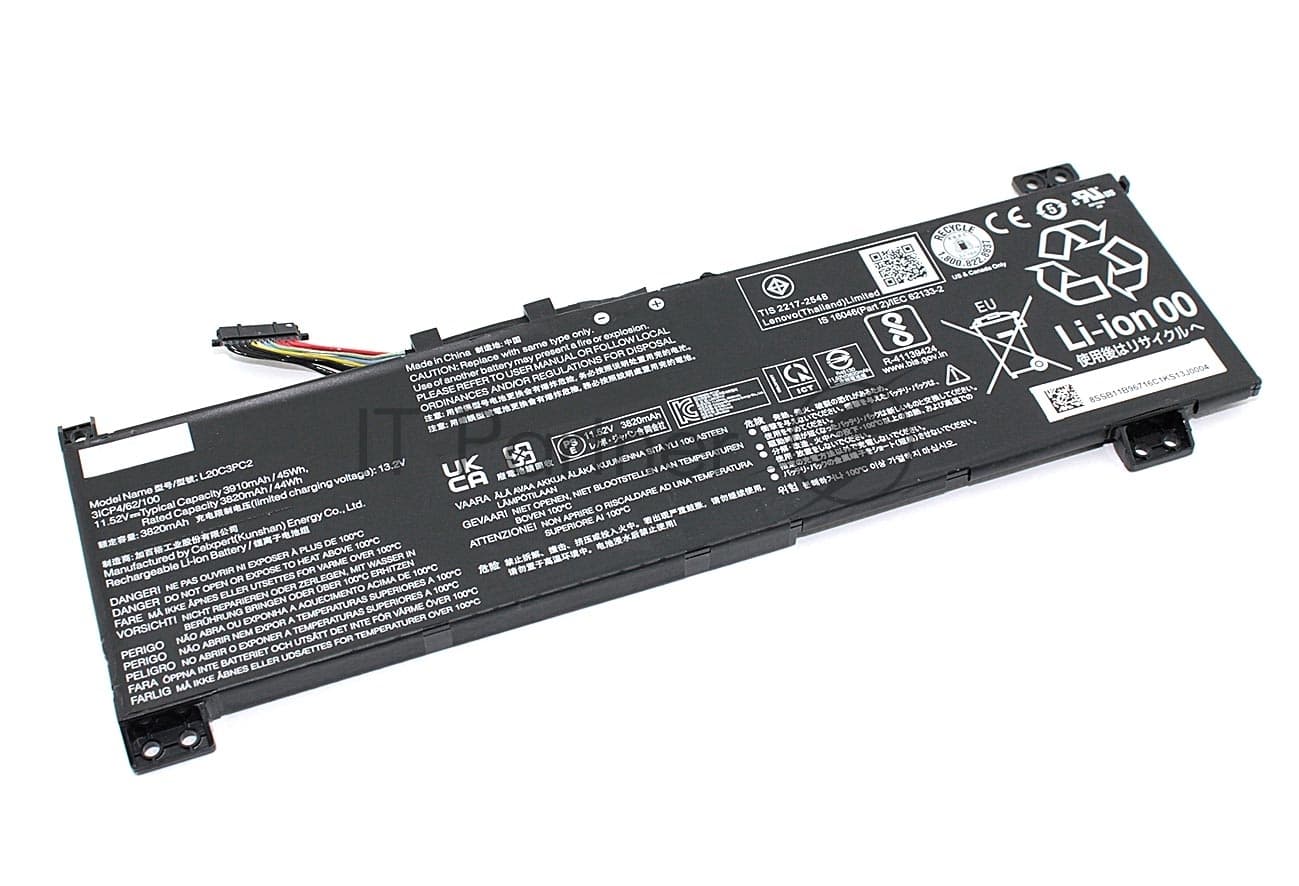 Аккумуляторная батарея для ноутбукa Lenovo Legion 5-17ACH6 15.36V 5210mAh