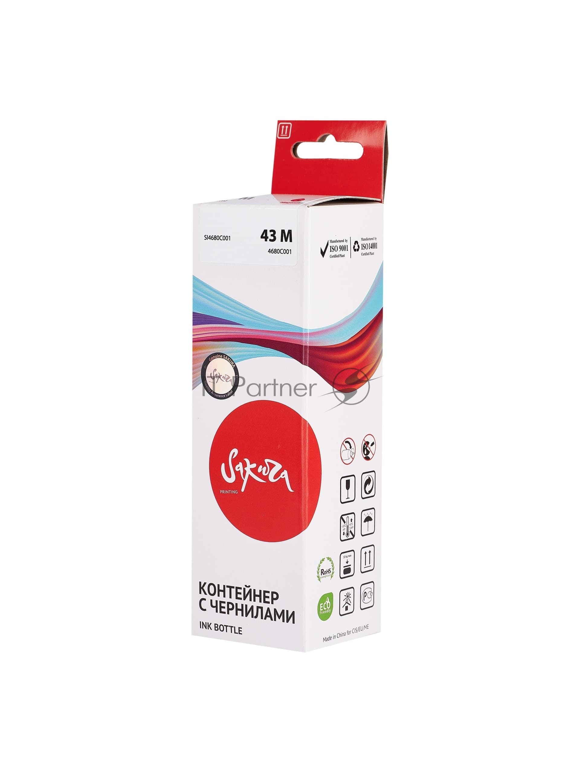 Чернила Sakura 4680C001 для Canon, пурпурный, 3800 к., 60 мл.