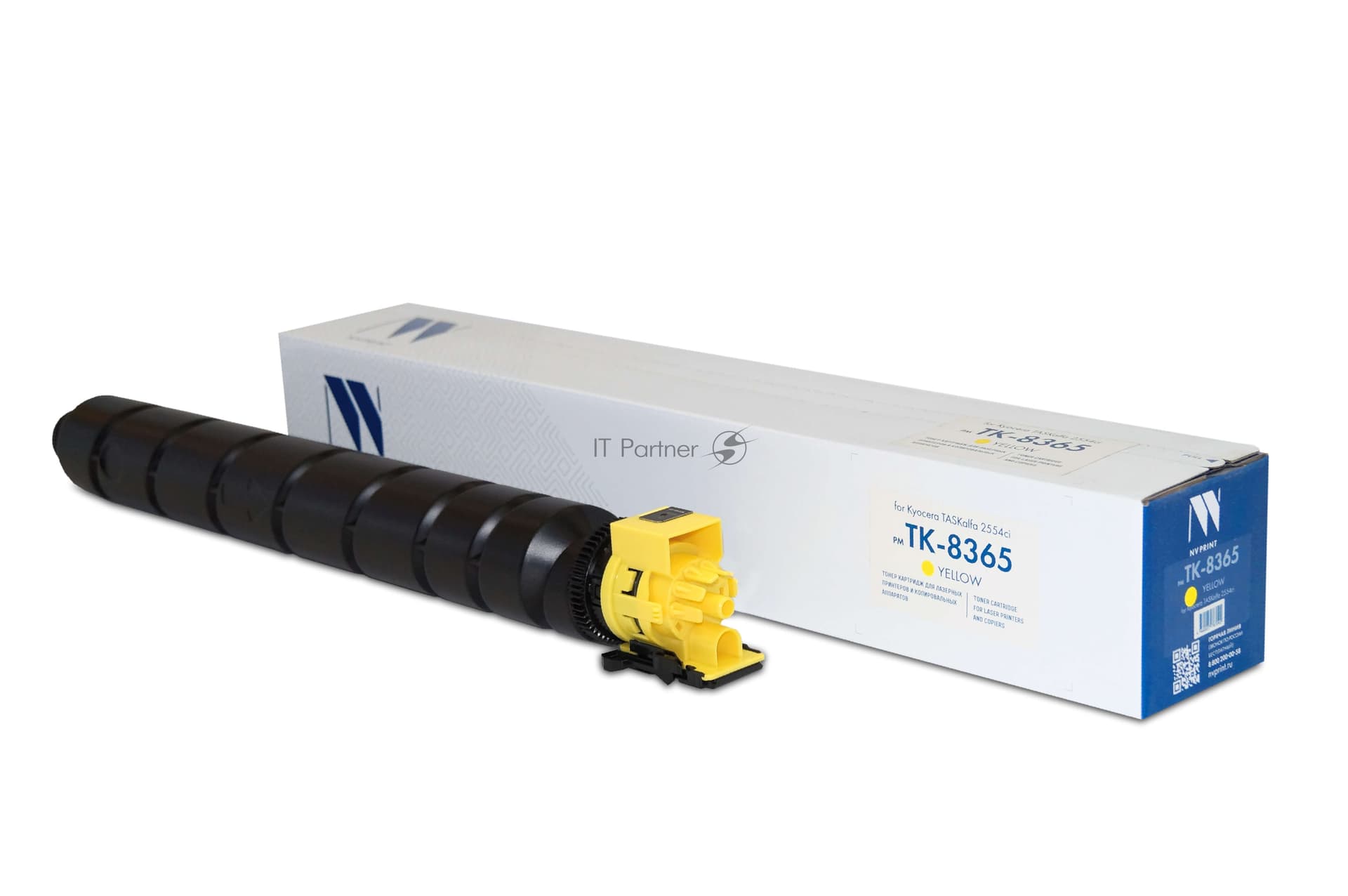 -/ Тонер-картридж NVP NV-TK-8365 Yellow для Kyocera TASKalfa 2554ci (12000k)