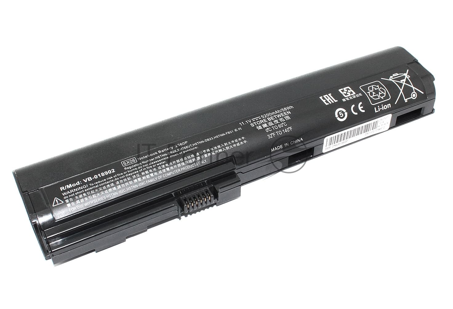 Аккумуляторная батарея для ноутбука HP EliteBook 2560p 5200mAh OEM черный