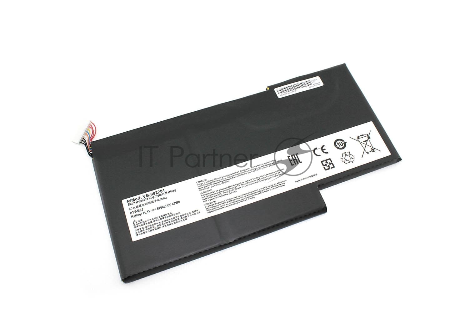 Аккумуляторная батарея для ноутбука MSI GS63VR (BTY-M6J) 11.1V 5700mAh OEM
