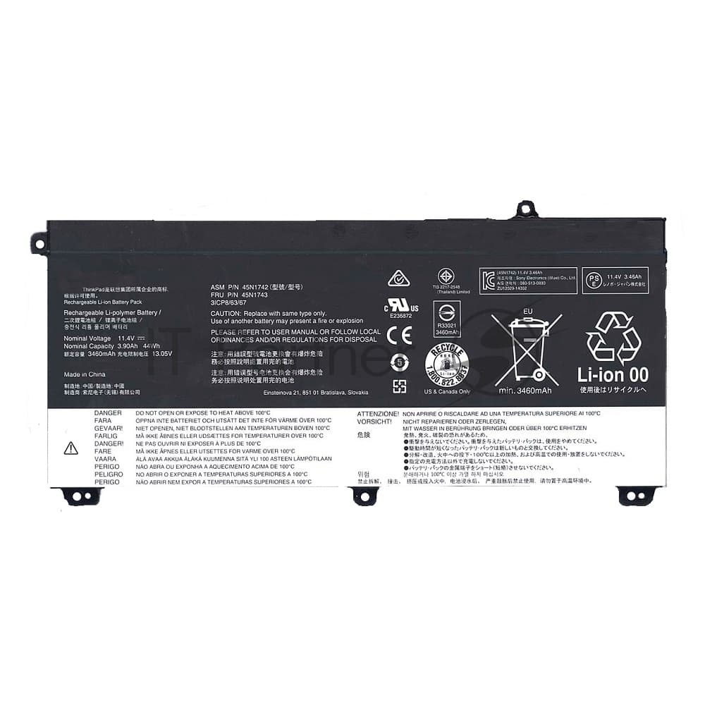Аккумуляторная батарея для ноутбука Lenovo ThinkPad T550, W550 44Wh