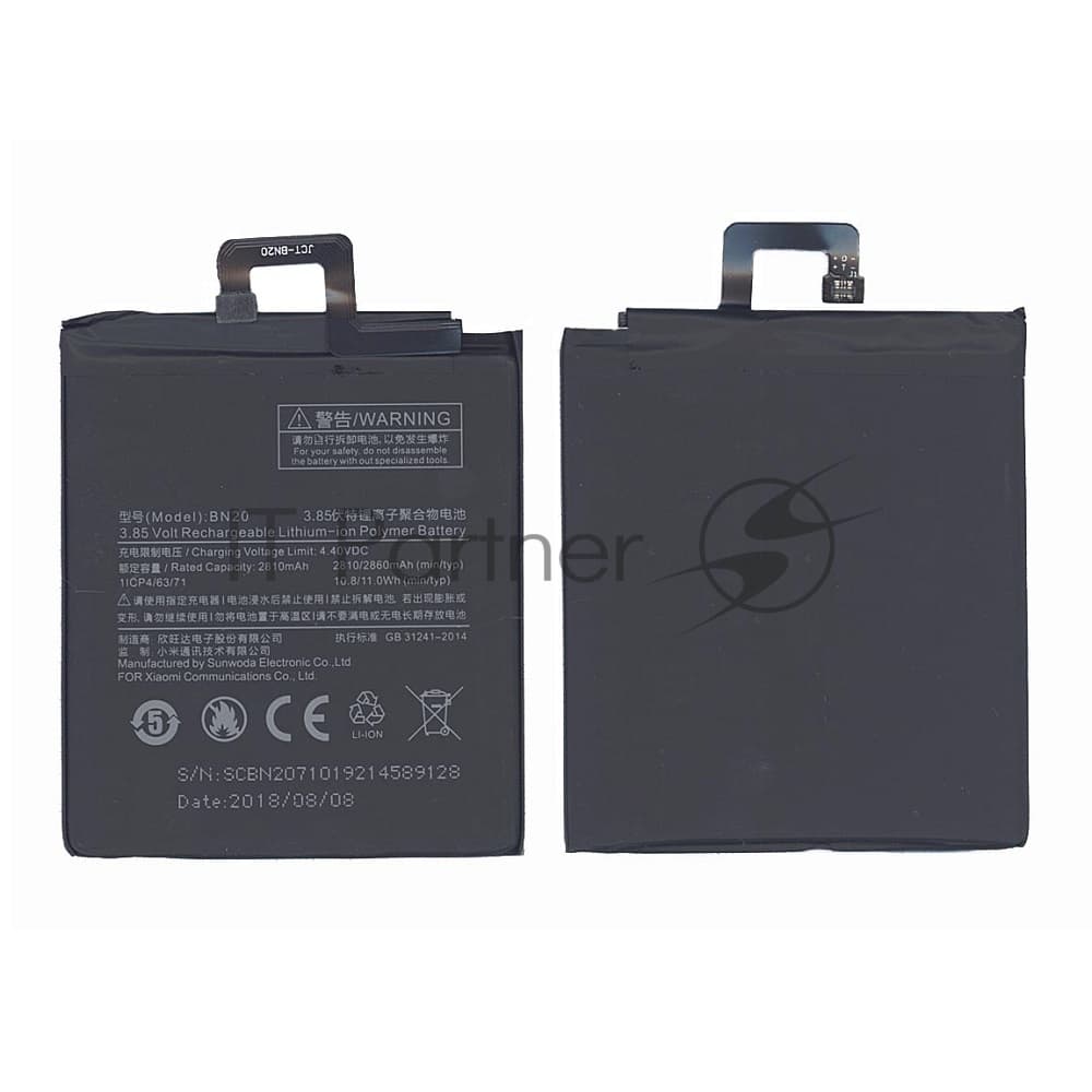 Аккумуляторная батарея BN20 для Xiaomi Meri, Mi 5c 2860mAh 3,85V