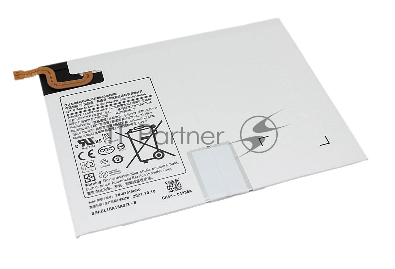 Аккумуляторная батарея EB-BT515ABU для Samsung Galaxy Tab A 2019, Tab A 10.1 2019 3.85V 6000mAh