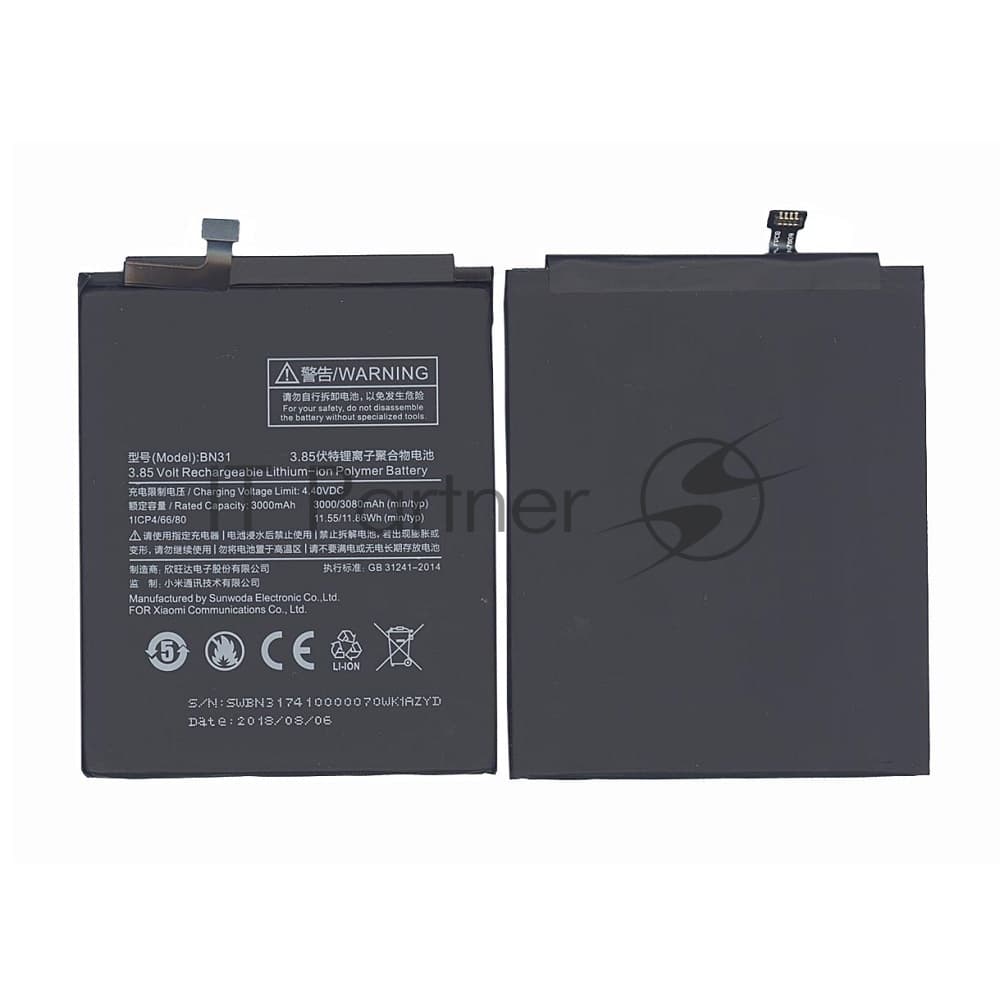 Аккумуляторная батарея BN31 для Xiaomi 5X, MDE6 3000mAh/11.55Wh 3,85V