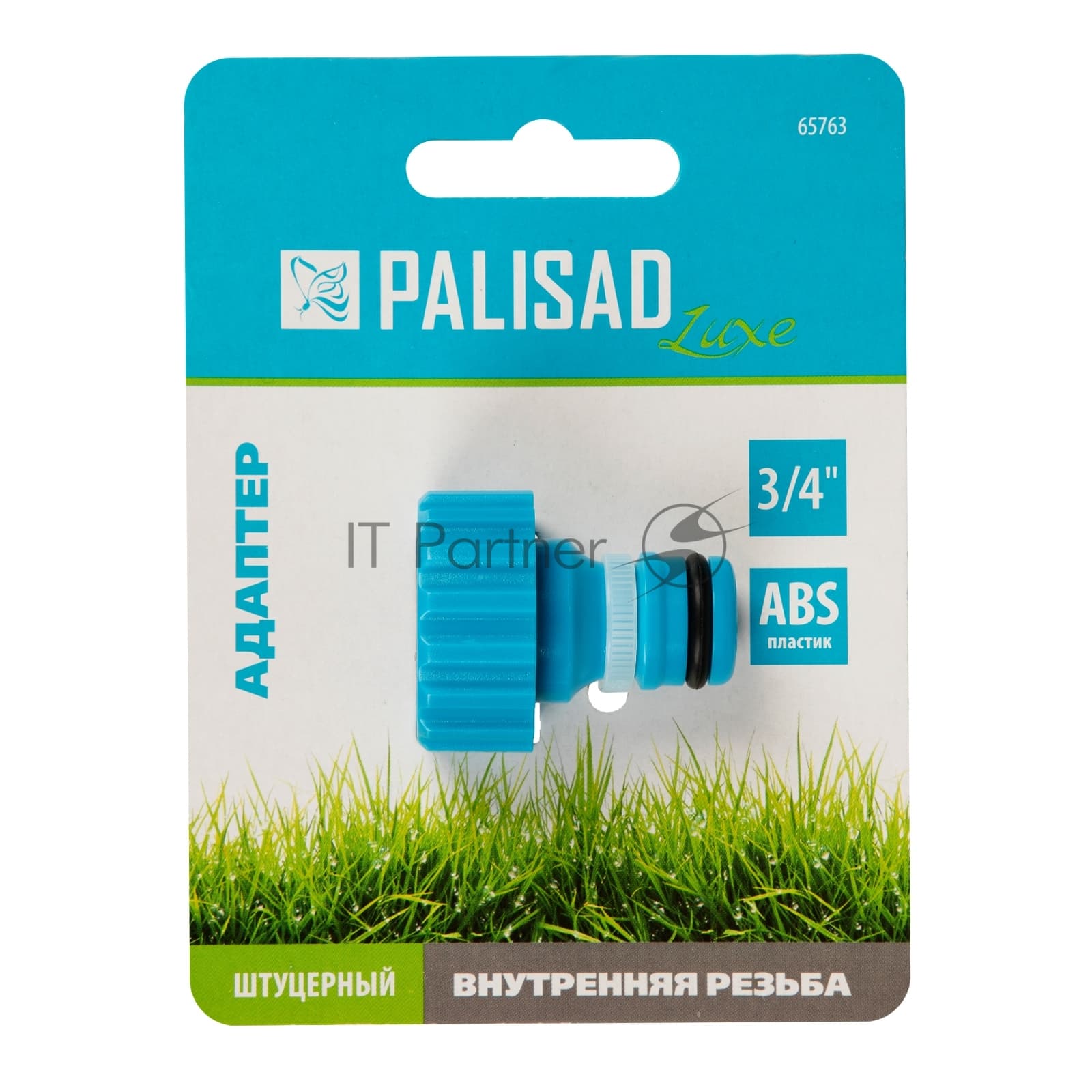 Адаптер Palisad LUXE с внутренней резьбой 3/4"
