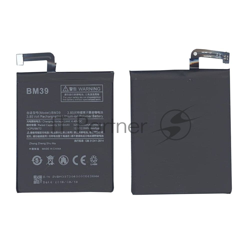 Аккумуляторная батарея BM39 для Xiaomi Mi 6 3250mAh/12.51Wh 3,85V