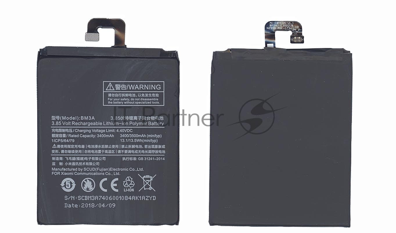 Аккумуляторная батарея BM3A для Xiaomi Mi Note 3 3500mAh 3,85V