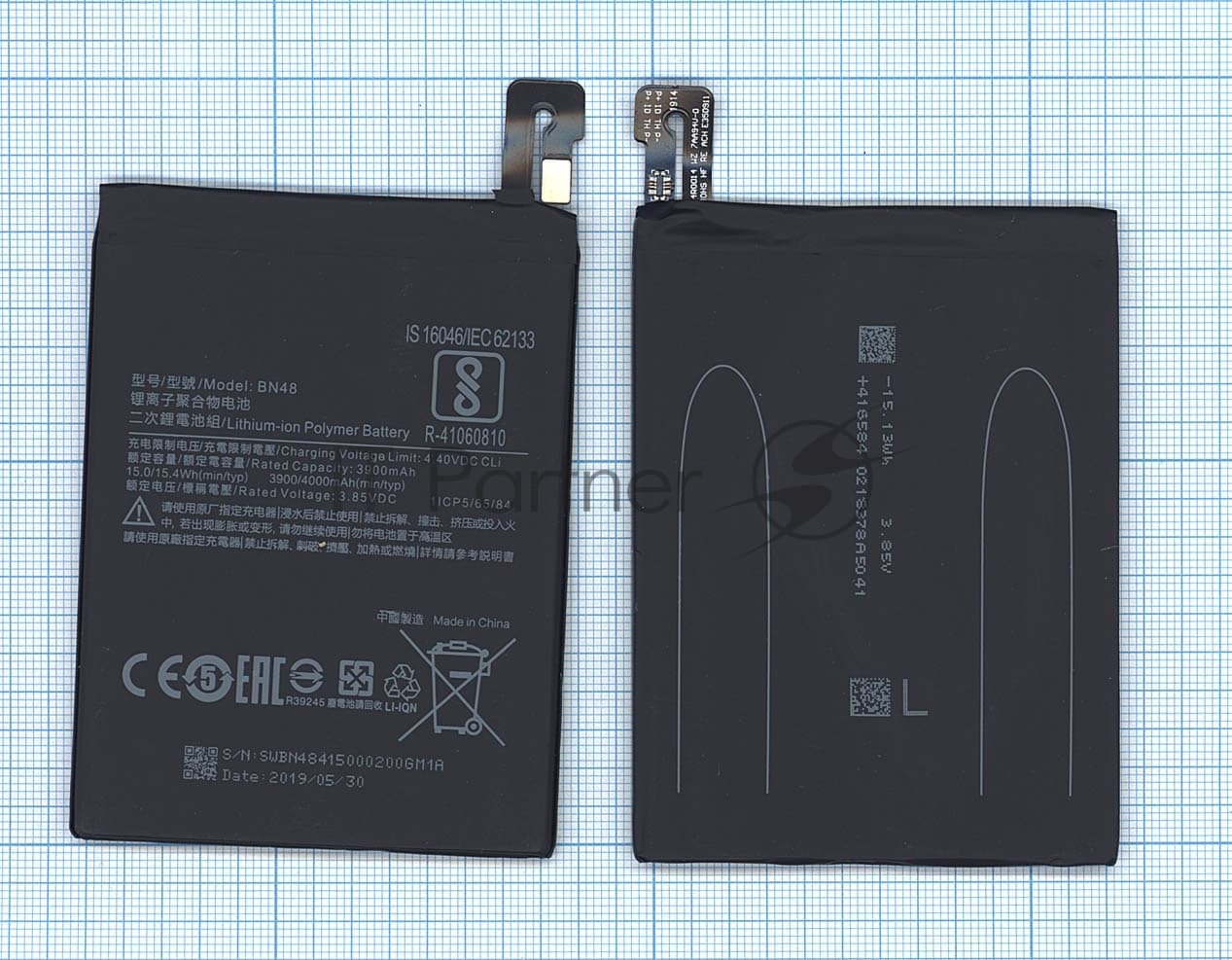 Аккумуляторная батарея BN48 для Xiaomi Redmi Note 6 Pro
