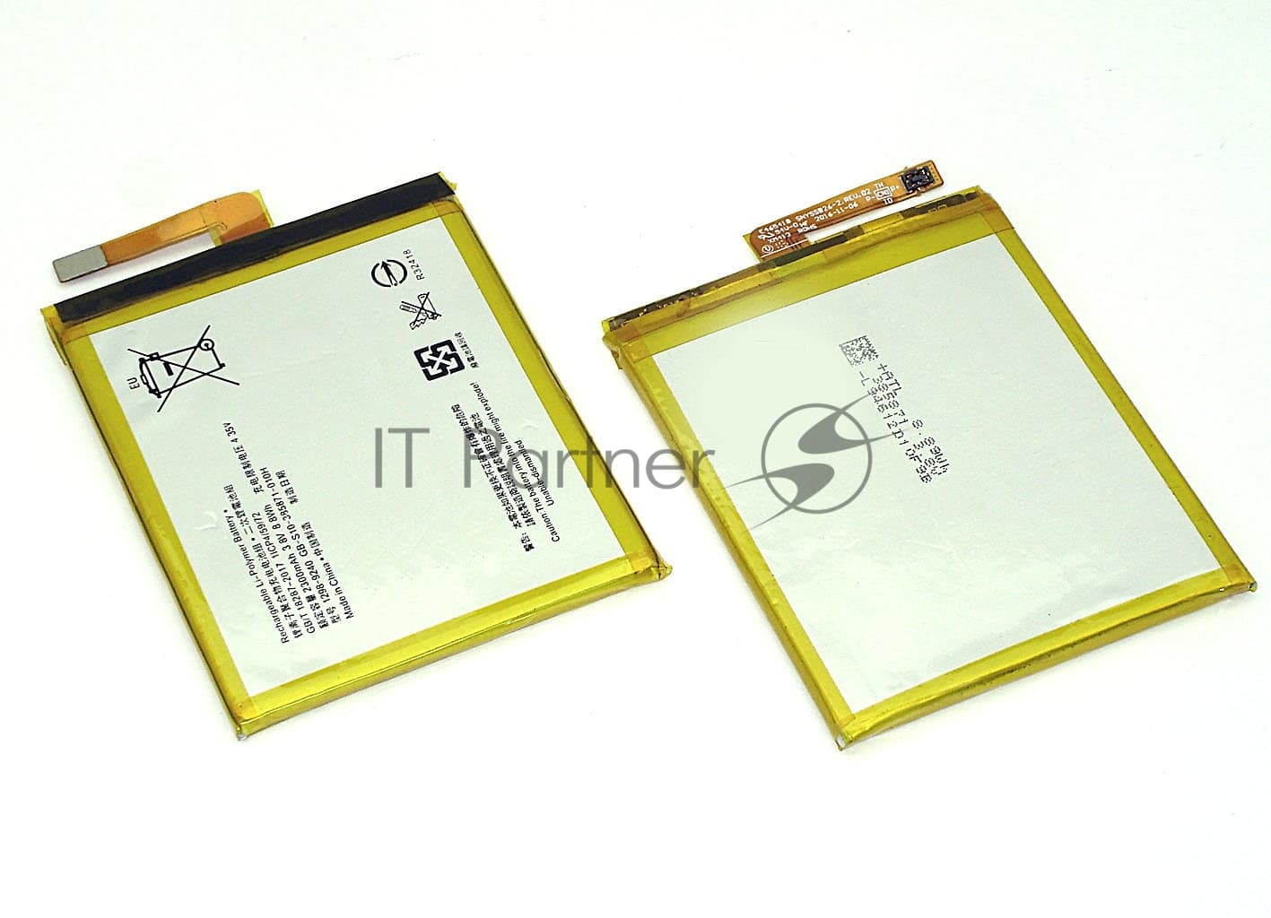Аккумуляторная батарея LIS1618ERPC для Sony Xperia E5, 2300mAh, 3.8V
