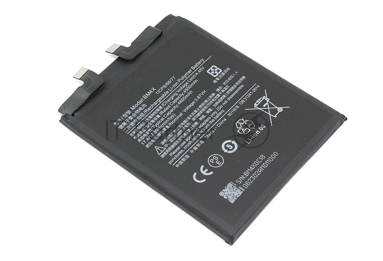 Аккумуляторная батарея BM4X для Xiaomi Mi 11 5G