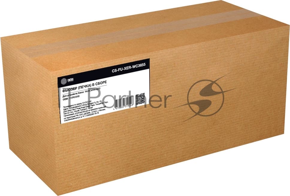 Печка в сборе Cactus CS-FU-XER-WC3655 (115R00085-reman) для Xerox WorkCentre 3655 120000 стр.