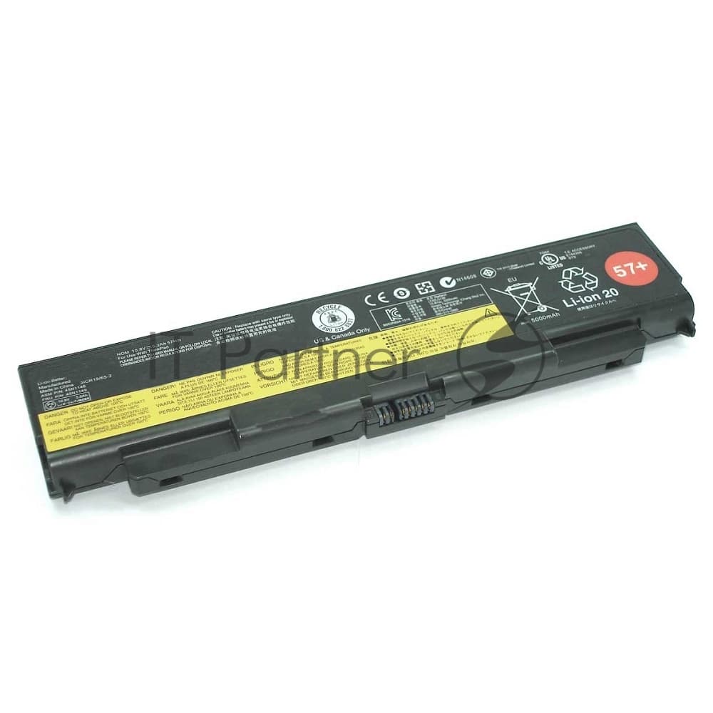 Аккумуляторная батарея для ноутбука Lenovo T440p 10,8V 57Wh черный