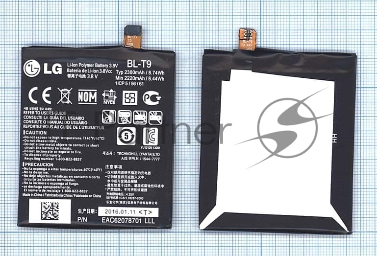 Аккумуляторная батарея BL-T9 для LG D820 Nexus 5