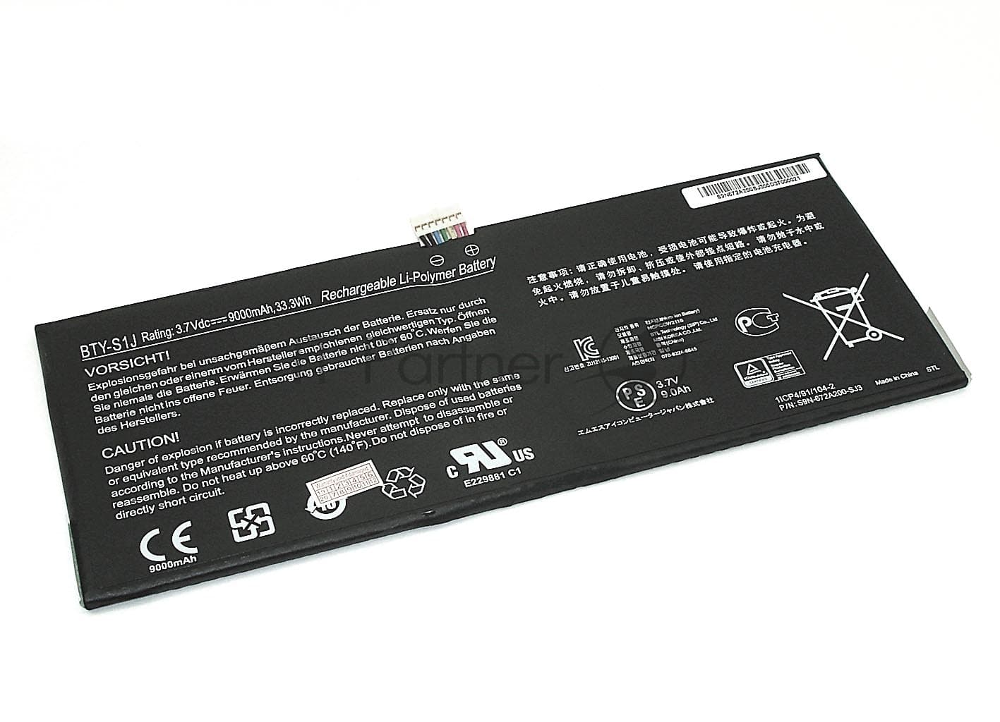 Аккумуляторная батарея для ноутбука MSI W20 3M-013US 3.7V 9000mAh черный