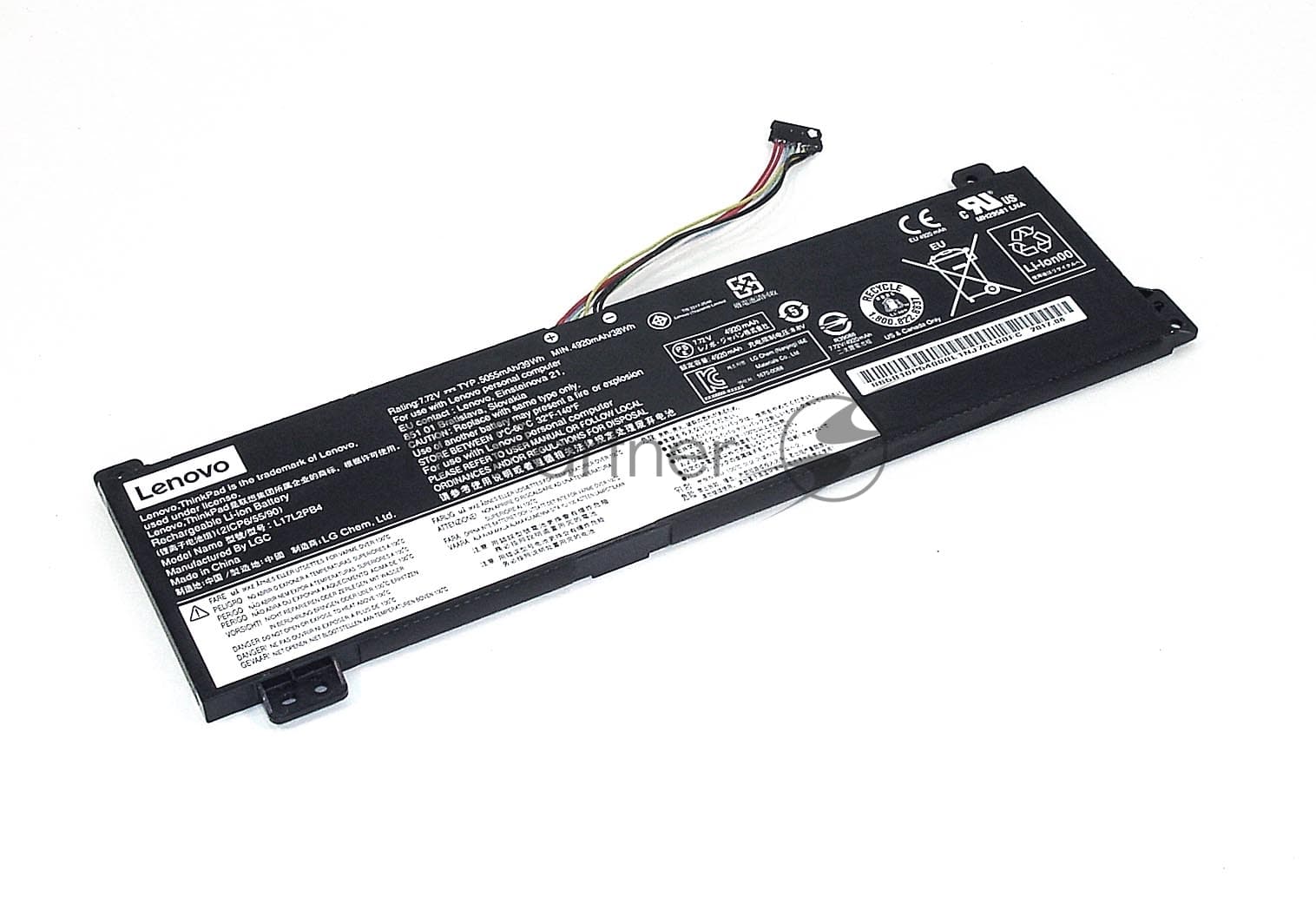 Аккумуляторная батарея для ноутбука Lenovo V130-15IGM (L17M2PB4) 7.5V 4000mAh