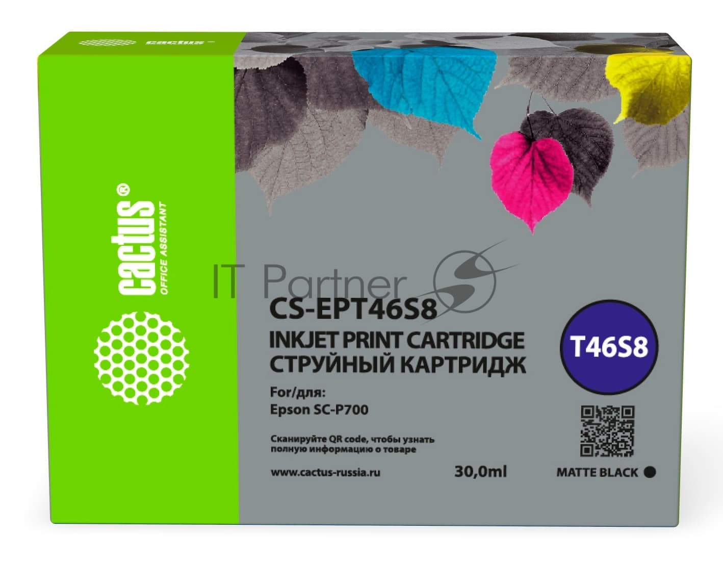 -/ Картридж струйный Cactus CS-EPT46S8 T46S8 черный (30мл) для Epson SureColor SC-P700