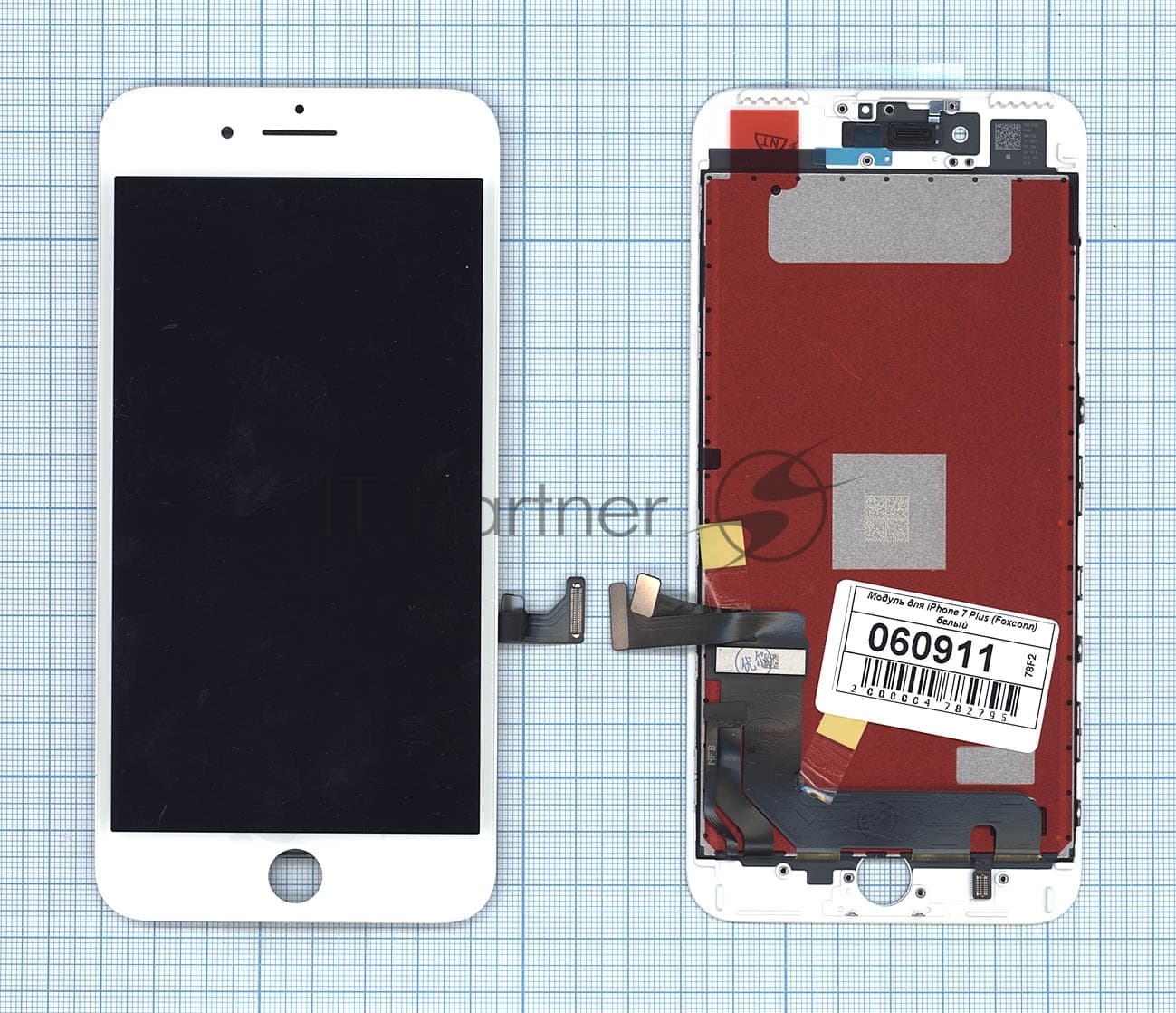 Дисплей для Apple iPhone 7 Plus в сборе с тачскрином (Foxconn) белый