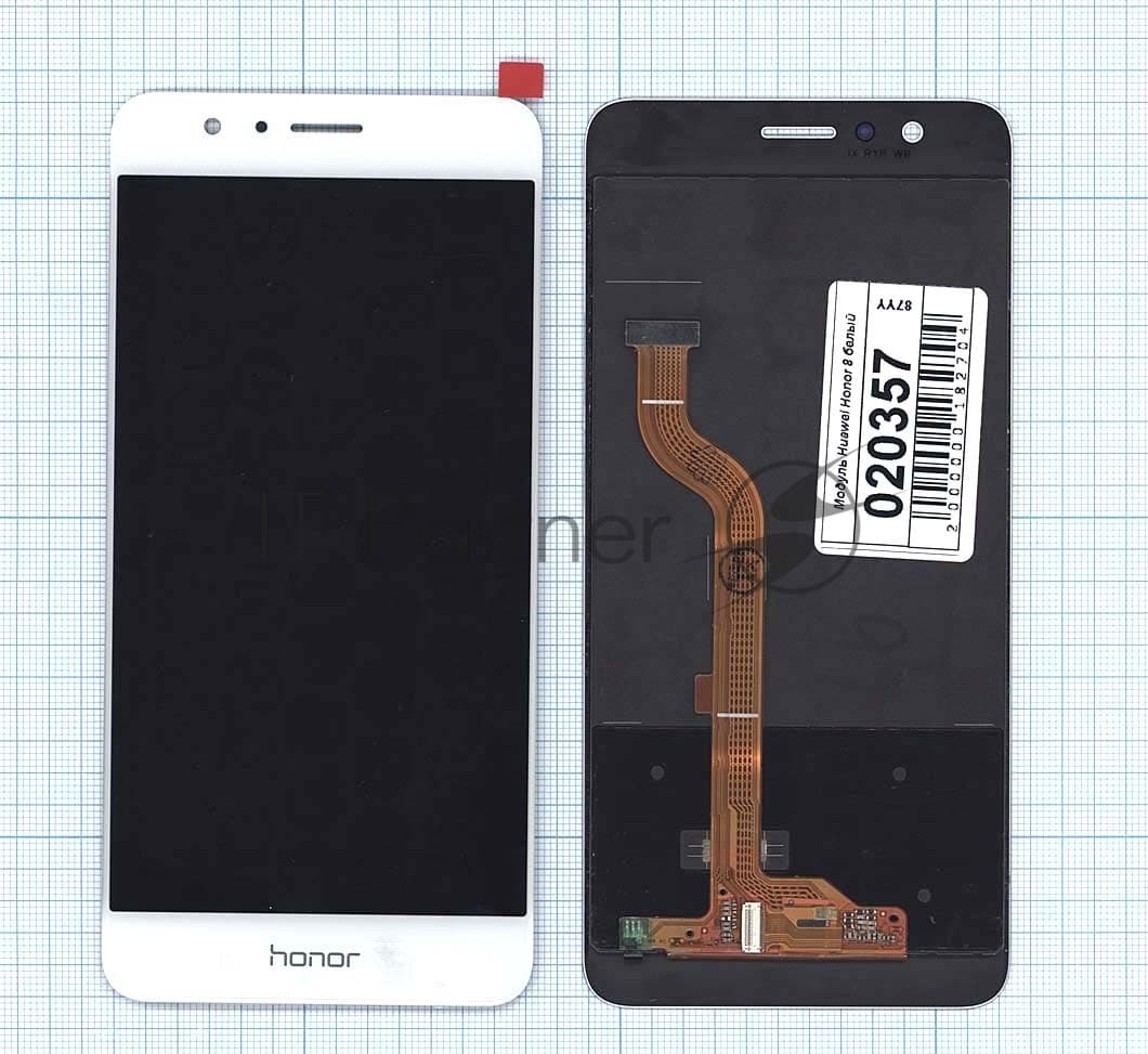 Дисплей для Huawei Honor 8 белый