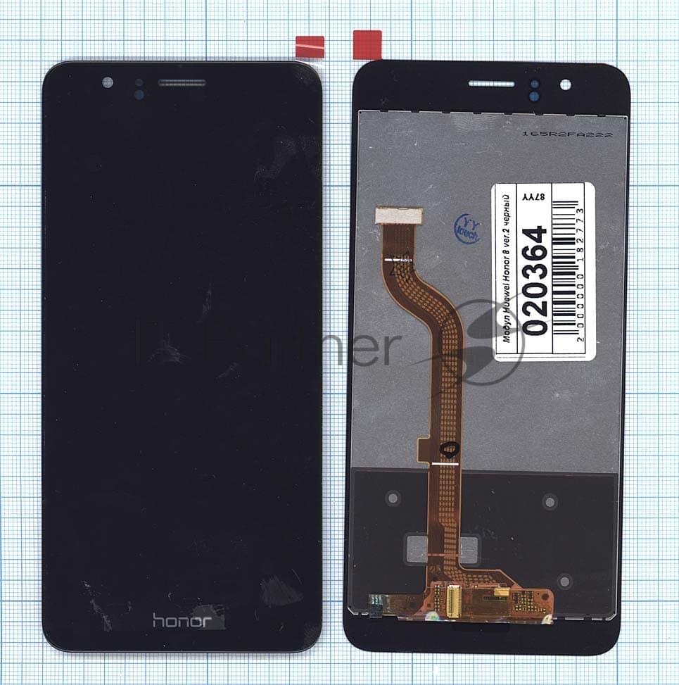 Дисплей для Huawei Honor 8 черный