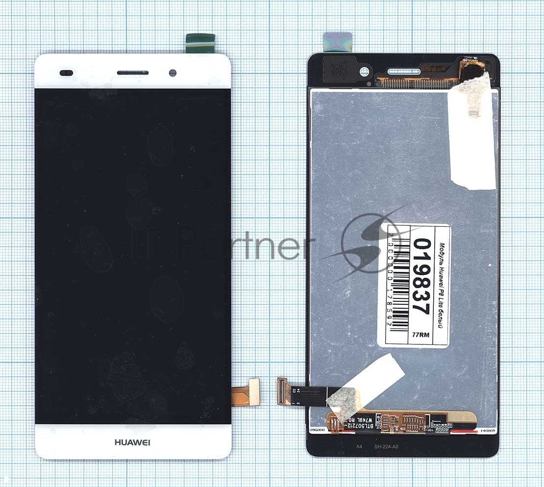 Дисплей для Huawei P8 Lite белый
