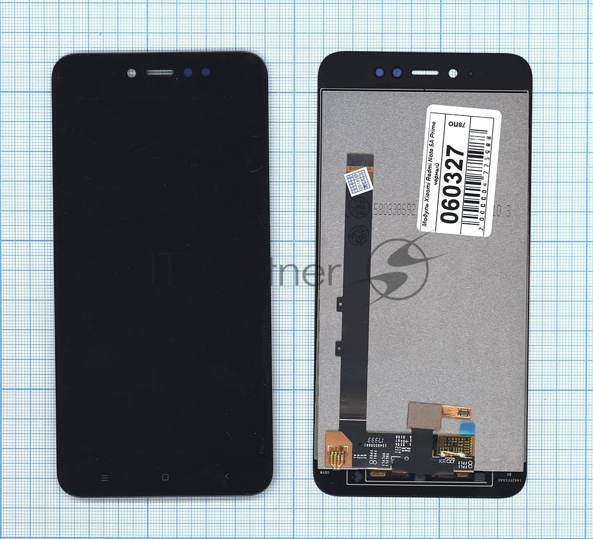 Дисплей для Xiaomi Redmi Note 5A Prime черный