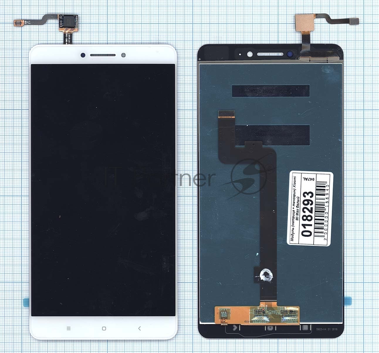 Дисплей для Xiaomi Mi Max белый