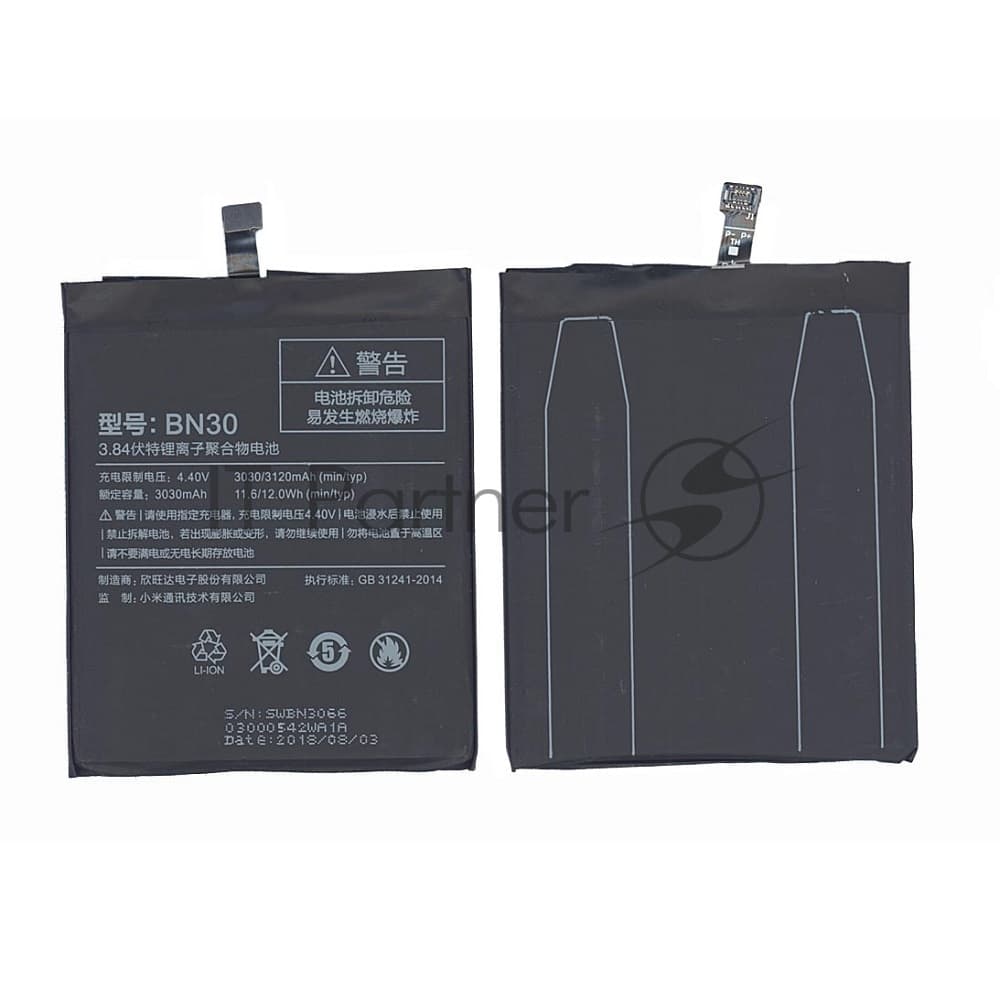 Аккумуляторная батарея BN30 для Xiaomi Redmi 4A 3100mAh/11.94Wh 3,85V