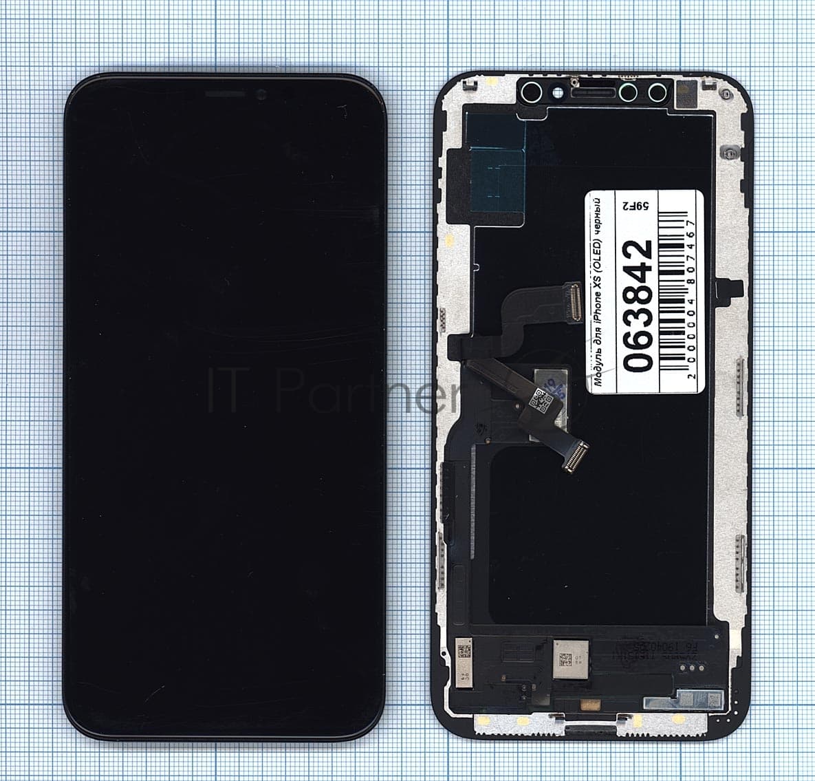 Дисплей для Apple iPhone XS в сборе с тачскрином (OLED) черный