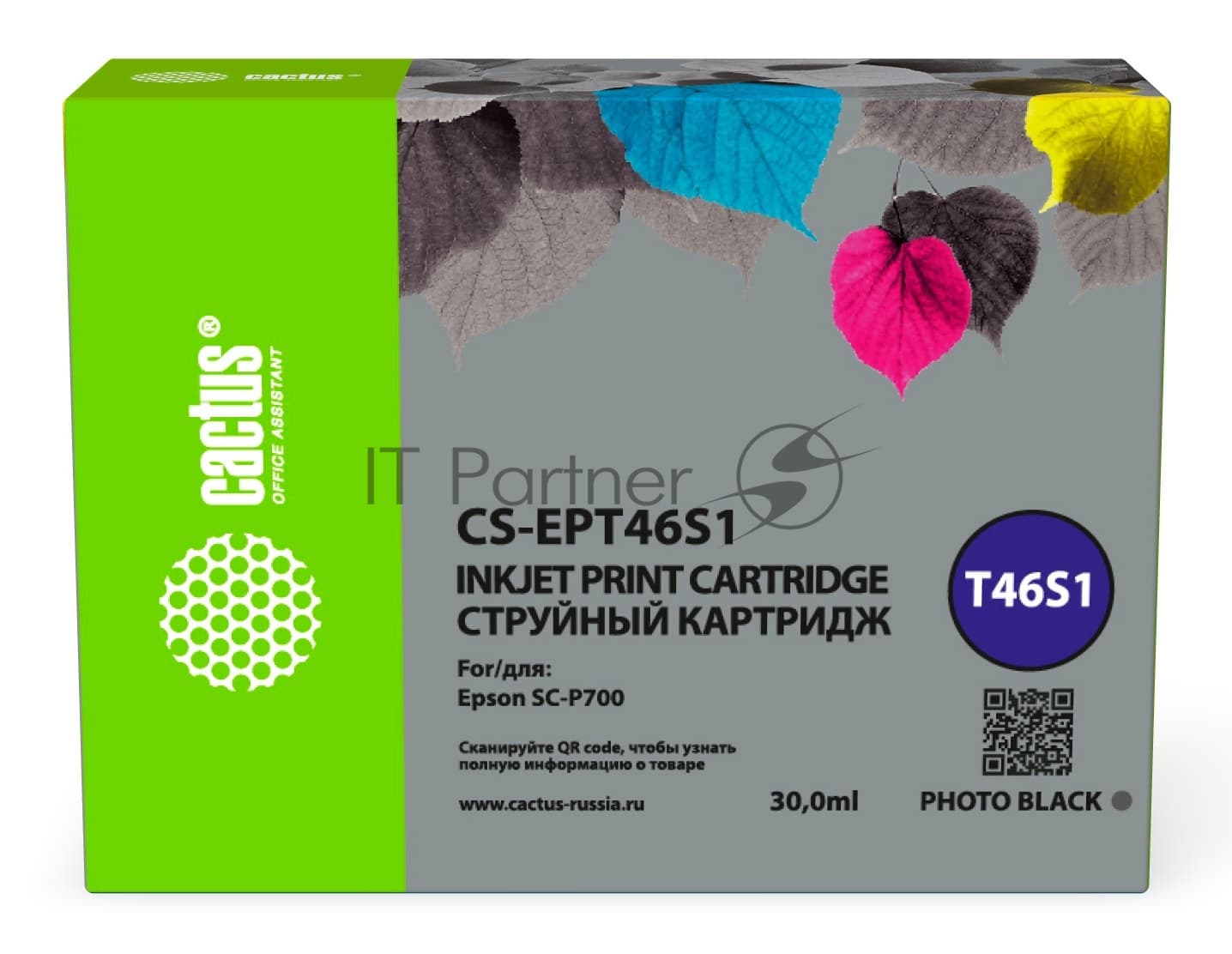 -/ Картридж струйный Cactus CS-EPT46S1 T46S1 фото черный (30мл) для Epson SureColor SC-P700